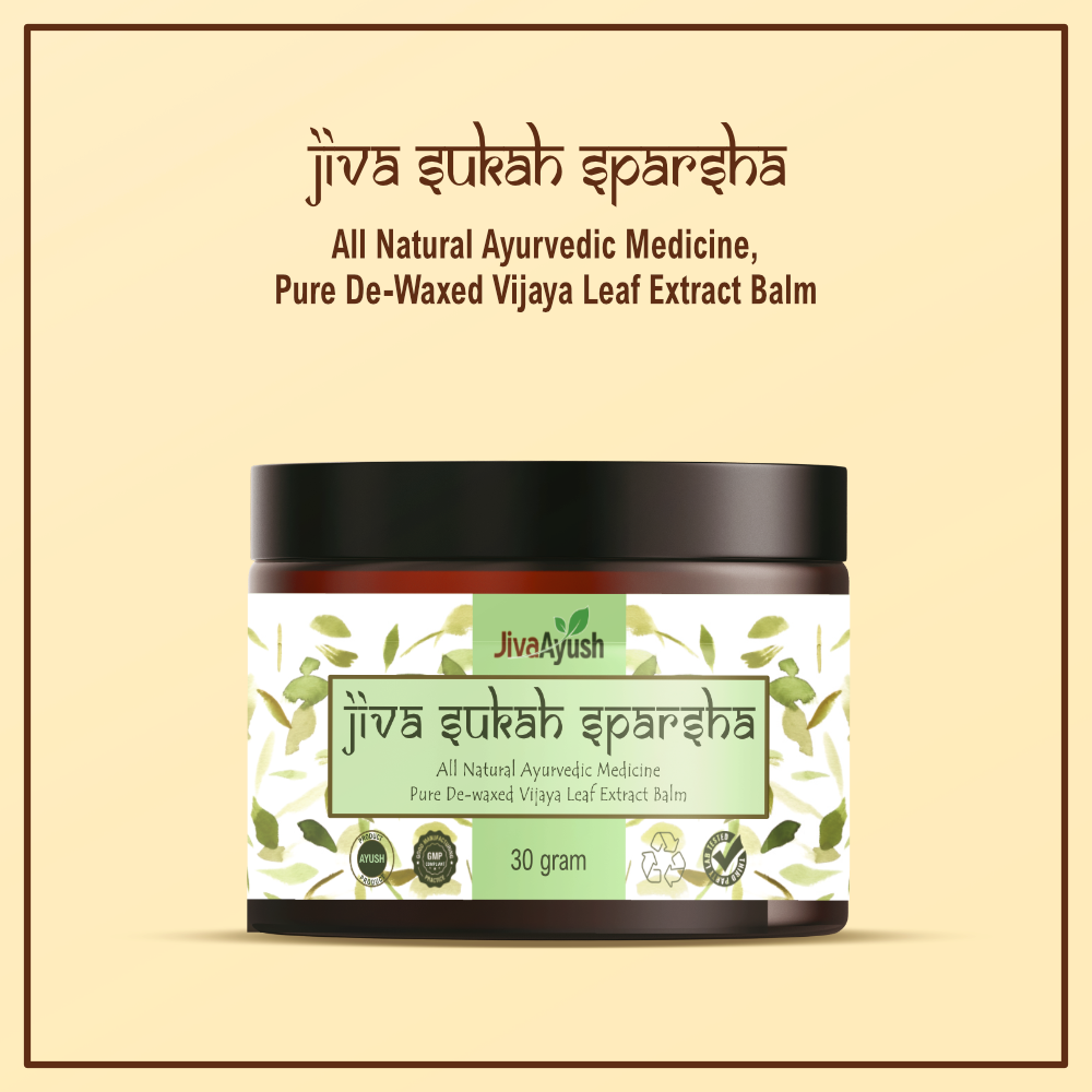 JivaAyush Sukah Sparsha Balm – Ayurvedic Herbal Balm for Pain Relief & Healing