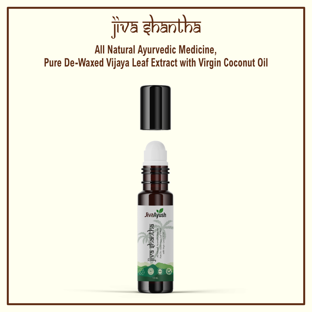 Jiva Shantha - Ayurvedic Pocket Relief for Pain.