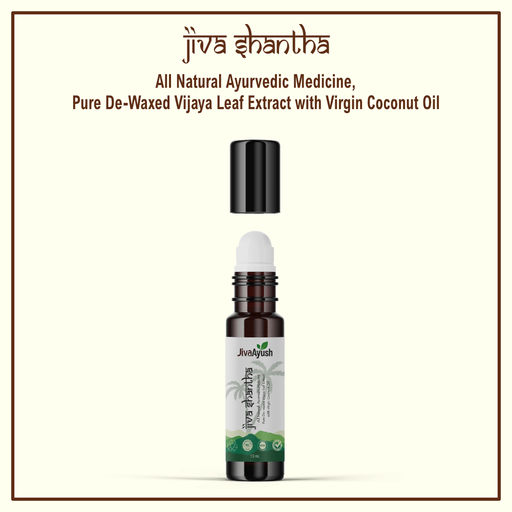 Jiva Shantha - Ayurvedic Pocket Relief for Pain.